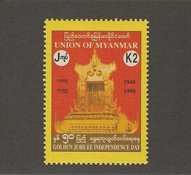 Edsroom-7394 Burma (myanmar) 338 Mnh 1998 Complete 50th Independence Day