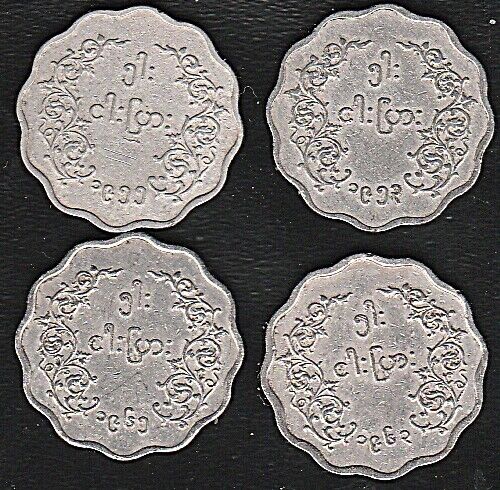 Burma/myanmar Coin 1953-65 Issued  Km #33- 4- 5 Pyas Set, Au